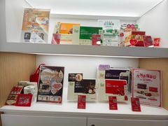 -新城市广场