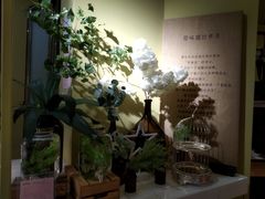-花蒲甜品(海信广场店)