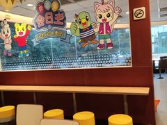 -麦当劳(十字街店)