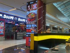 -蓉三少冒烤鸭·四川小吃集(北京首店)