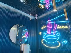 -壹粉屋新疆炒米粉(建外SOHO东区店)