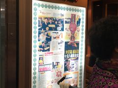 -添好运点心专门店(中环IFC店)