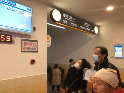 -上海交通大学医学院附属上海儿童医学中心(陆家嘴总院区)