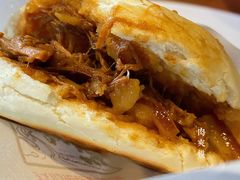 -子午路张记肉夹馍(兵马俑店)