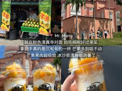-钱塘府海鲜餐厅