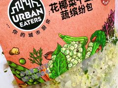 -ALDI奥乐齐超市(凯德虹口店)