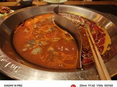 -大龙辣火锅·龙虾·烧烤(湖滨新天地店)