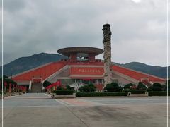 -中国闽台缘博物馆