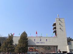 -青岩寺风景区