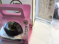 -北国商城