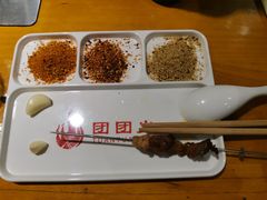 -牛上牛吊炉烧烤(红旗大街店)