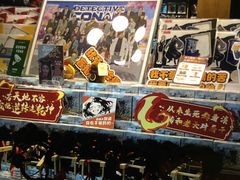 -酷乐潮玩(长楹龙湖天街店)