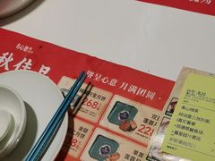 -有心德(隆生店)