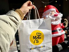 -Money Shops(愚园路店)