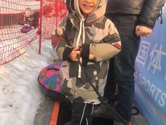-沈阳奥体冰雪嘉年华