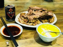 -清真益鑫羊肉手抓馆(南大街店)