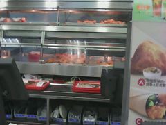 -肯德基(新阳光店)