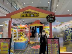 -上海来福士广场