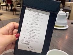 -松花湖水饺(新濠天地店)