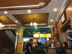 -老三羊汤【北兴隆街店】