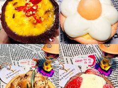 -黛汀烘焙DAINTY BAKERY(代字行合生汇店)