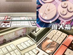 -通程奥特莱斯(华晨店)
