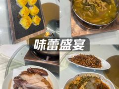-凯鸽酒楼(操场城店)