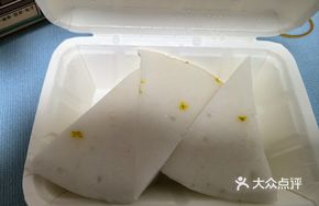 Osmanthus Glutinous Rice Cake
