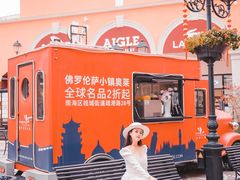 -佛罗伦萨小镇广佛名品奥特莱斯(疏港路店)