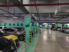 -明州里-地下停车场