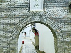 -三坊七巷历史文化街区