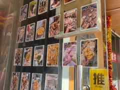 -小闺女儿肉龙(西湖道店)
