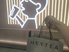 -喜茶(广州东方宝泰店)