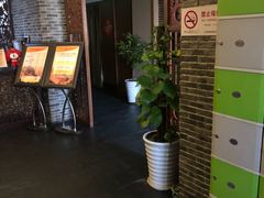 -旭川 SPA·按摩·足道(大木桥路店)