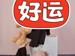 -海马体照相馆(南京虹悦城店)