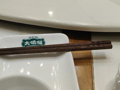 -大鸽饭(马王堆店)