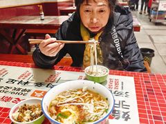 -公交新村粉店(赤岗冲店)