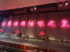 -陈鹏鹏潮汕菜(宝安机场T3航站楼店)