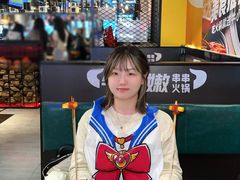 -牛小嫩串串火锅(延边大学文化城店)
