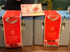 -南堂馆·新川菜(春熙路店)