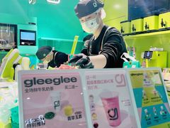 -gleeglee乐溢亦茶(合生汇店)