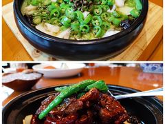 椒麻东极生态大黄鱼-宁波柏悦酒店·钱湖渔港