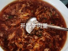 -王元兴酒楼(杭帮菜名店)