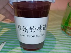 -桂满陇·手作小笼包&江南叫花鸡(中山公园店)