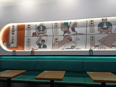 -甘食记·成都肥肠粉(汕头万象城店)