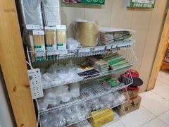 -锅圈食汇火锅烧烤食材超市(三环新城店)