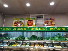 -吴忠马氏燕子麻辣烫凉皮(居安巷店)