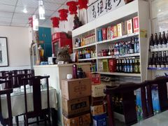 -清真•蜀风园(丁字沽总店)