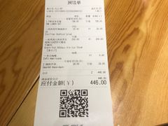-TIAGO HOME KITCHEN(王府中环店)