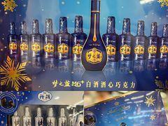 -blt精品超市(KKMALL京基店)